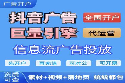 百度推广竞价实战：案例分享与优化技巧
